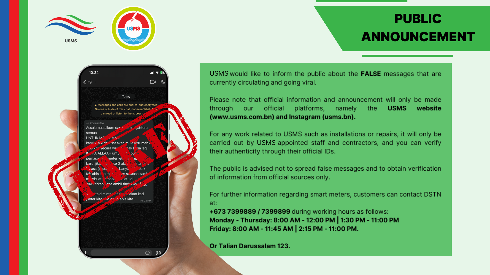 Important Notice: Beware Of False Messages